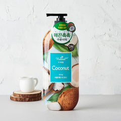 The Natural Body Wash (Super Food)